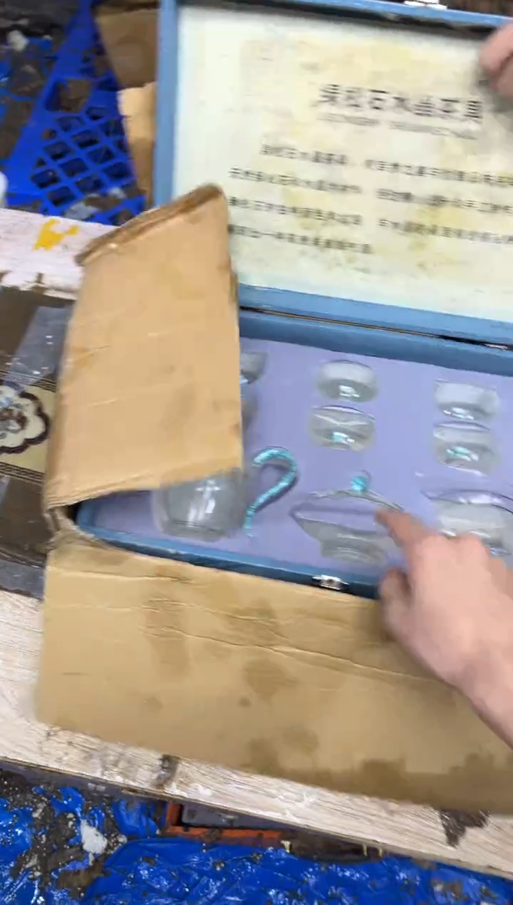 瓷片其他其他（不带礼盒）