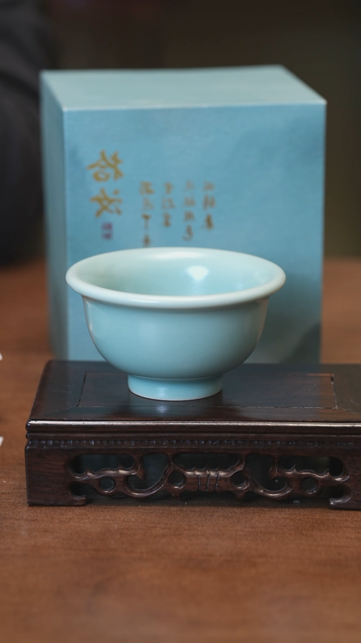 【闪购商品】Y宝丰宋官窑原产地汝瓷压手杯