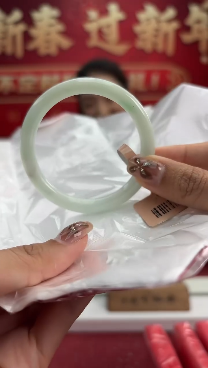 【闪购商品】翡翠手镯（圆镯）未镶嵌6手镯微信