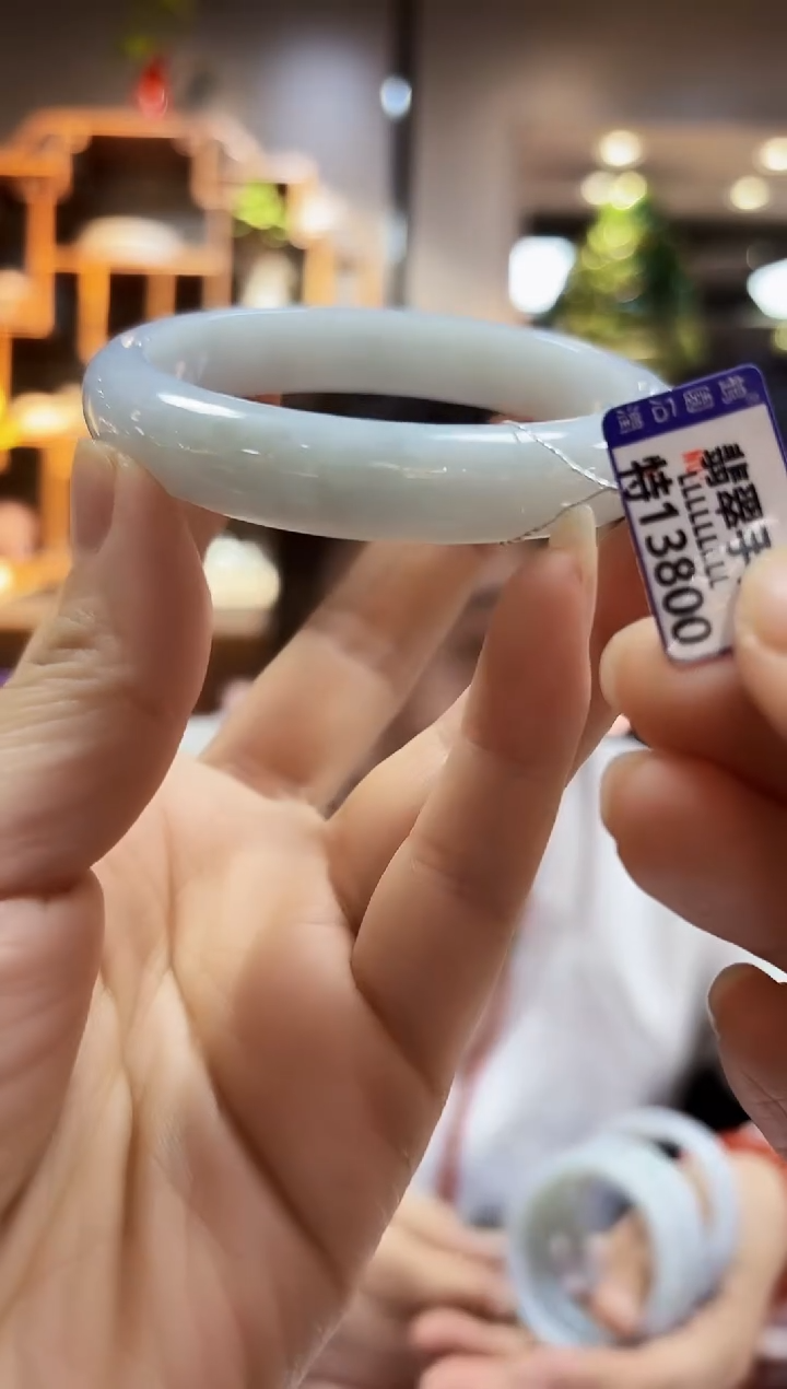 【闪购商品】翡翠颈饰未镶嵌58.7手镯