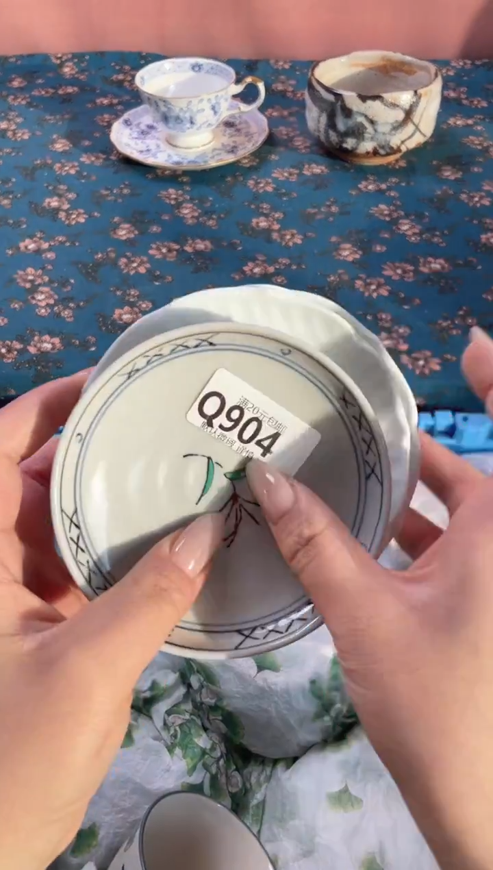 瓷片Y****阳瓷器瓷器Q904