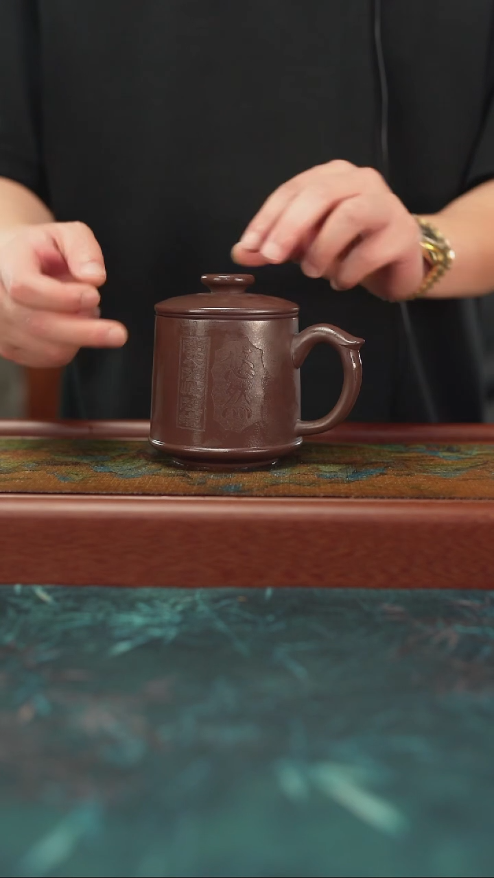 茶杯紫砂6.3   底曹清    悠然  三件套