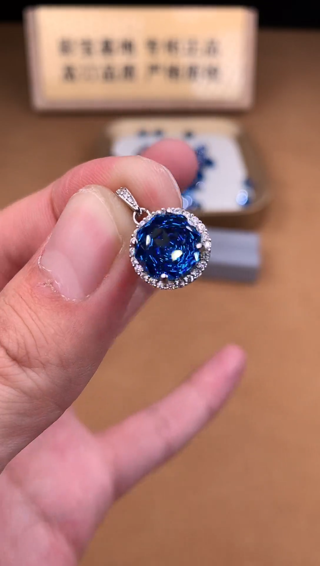 颈饰银S925镶嵌托帕石2222