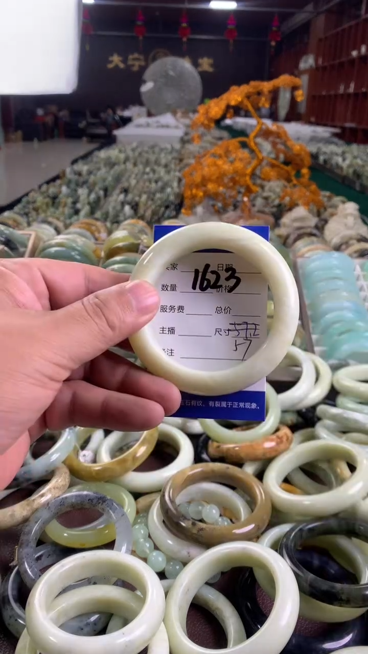 未镶嵌蛇纹石玉手镯1623