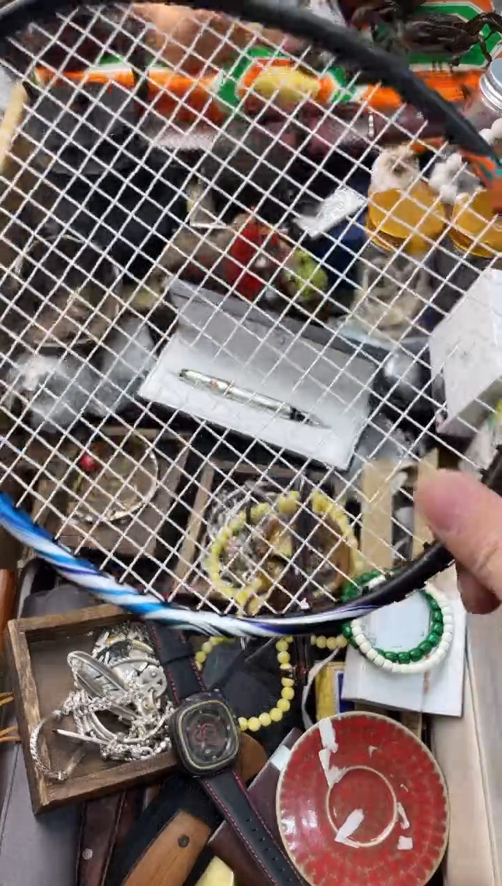 【闪购商品】瓷片义菲百货新妙总铺