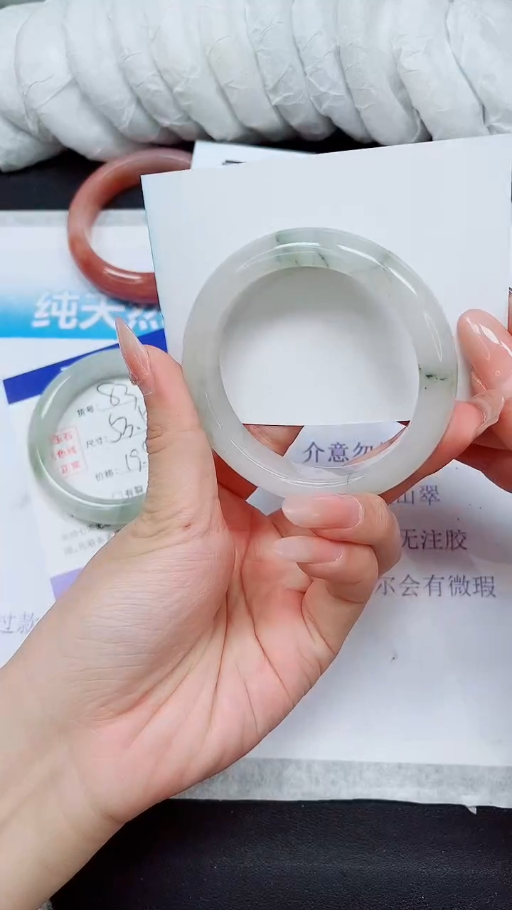 【闪购商品】石英质玉手镯未镶嵌A84-56*57