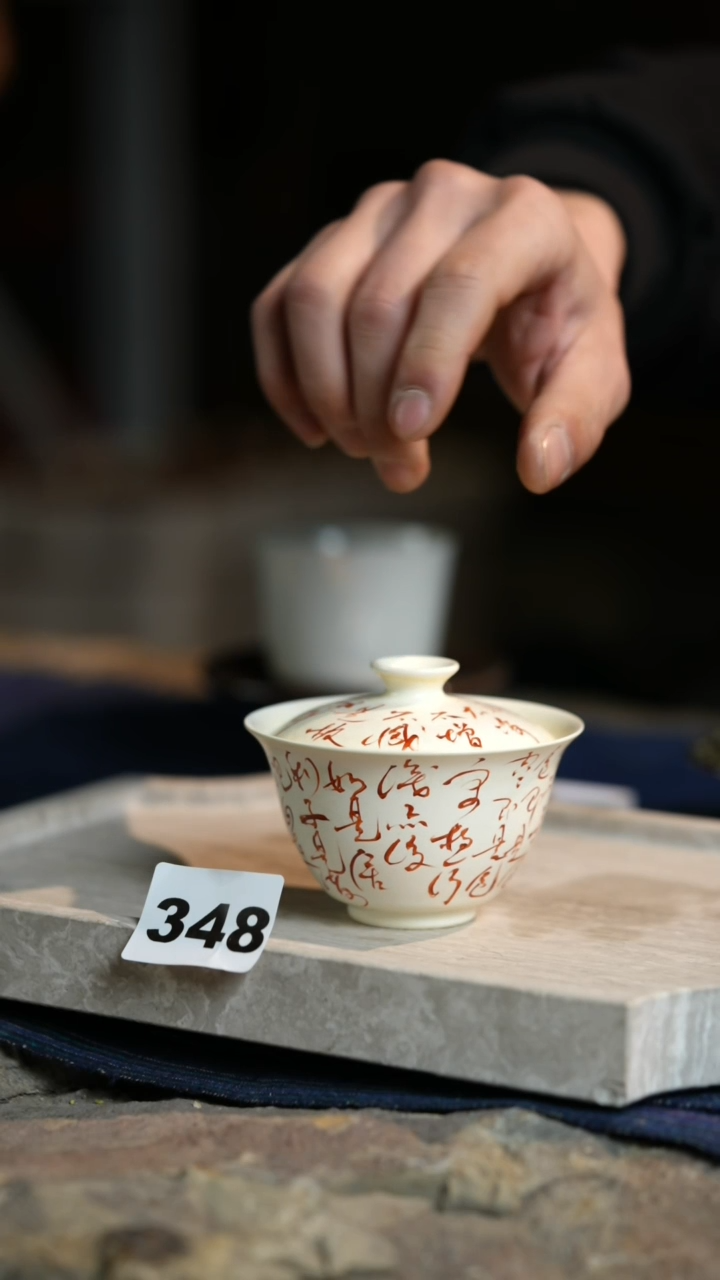 【闪购商品】瓷片标题标题标题标题