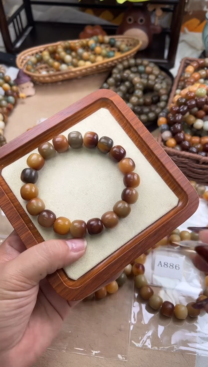 手串菩提根/象牙果超*x710 卡14 干磨火烧云孔一般