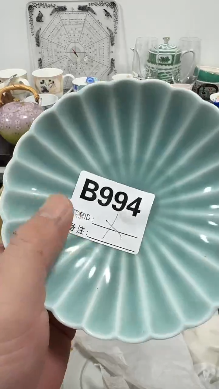 瓷片…****嘉啊啊啊啊啊啊啊啊