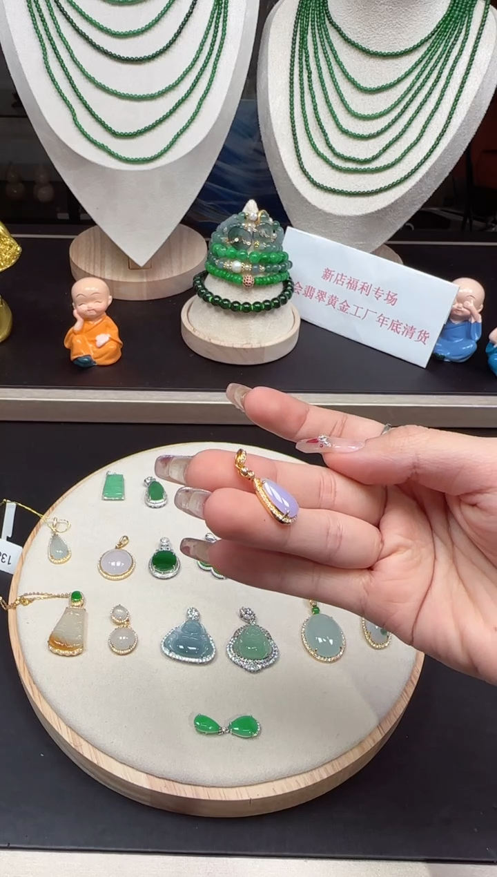 【闪购商品】翡翠颈饰银S925镶嵌1111111