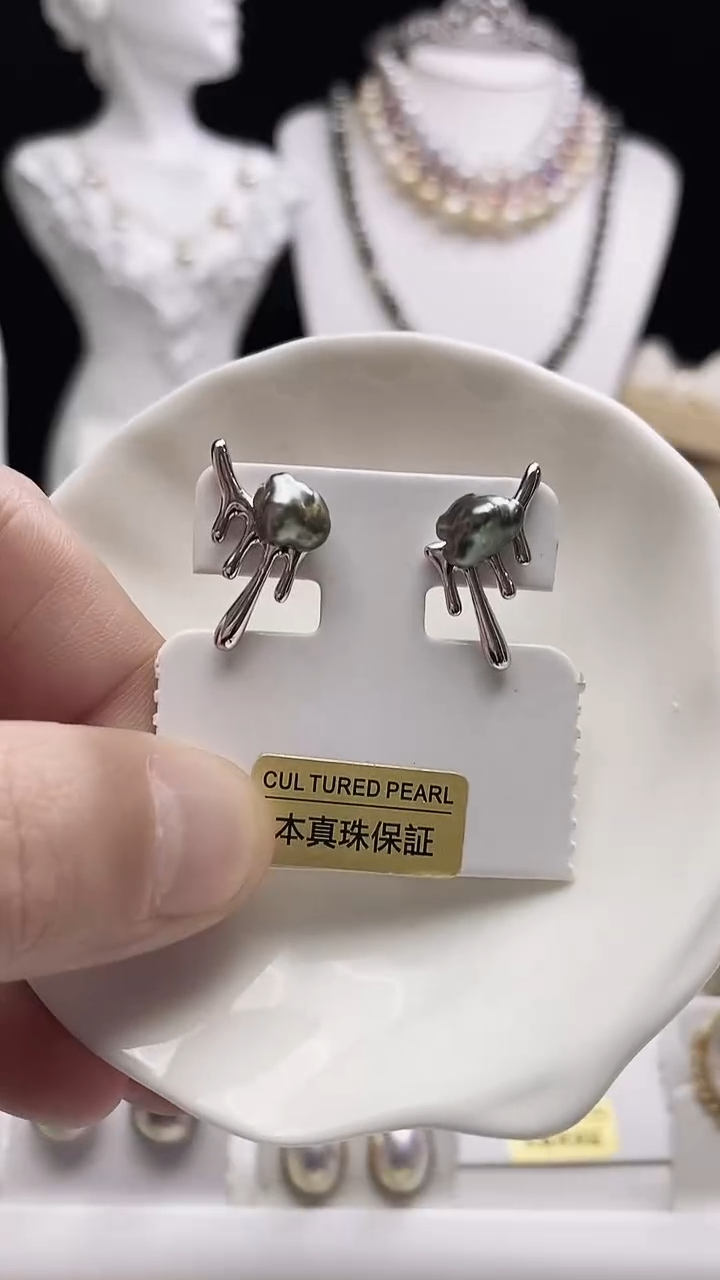 【闪购商品】海水珍珠耳钉银S925镶嵌海水keshi珍珠耳钉