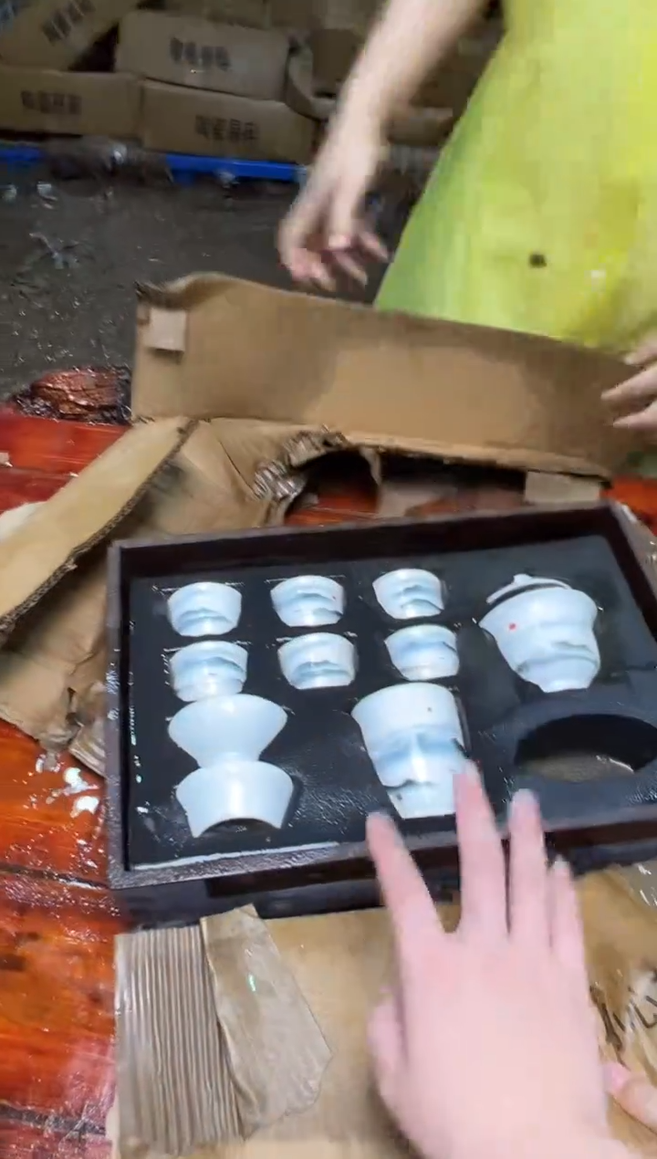 瓷片万里茶器专属链接无礼盒