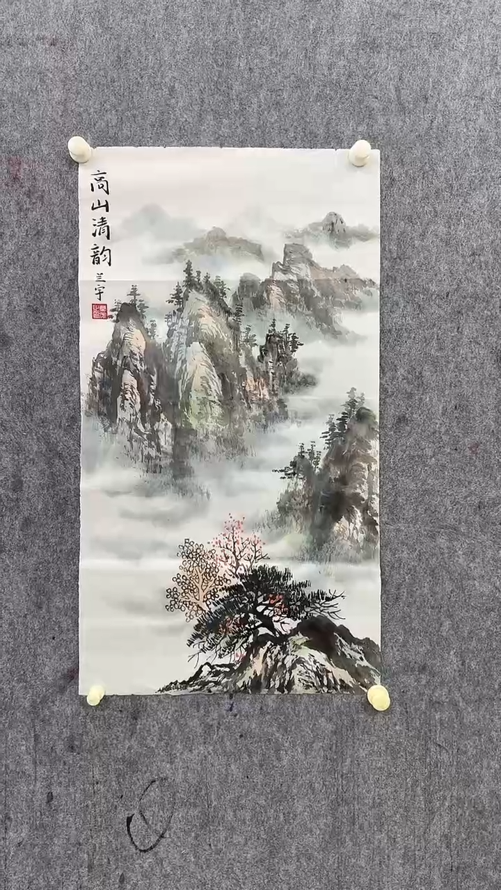 国画帅总福利4.5平尺山水