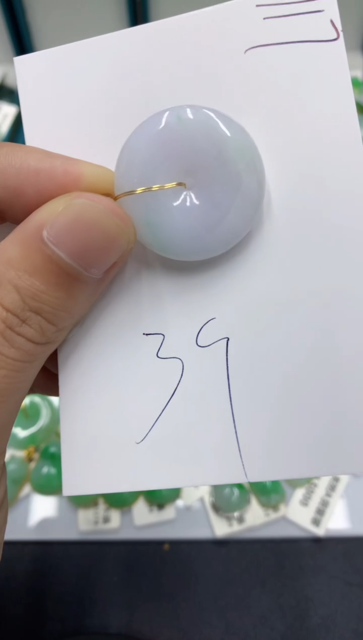 【闪购商品】翡翠颈饰未镶嵌翡翠