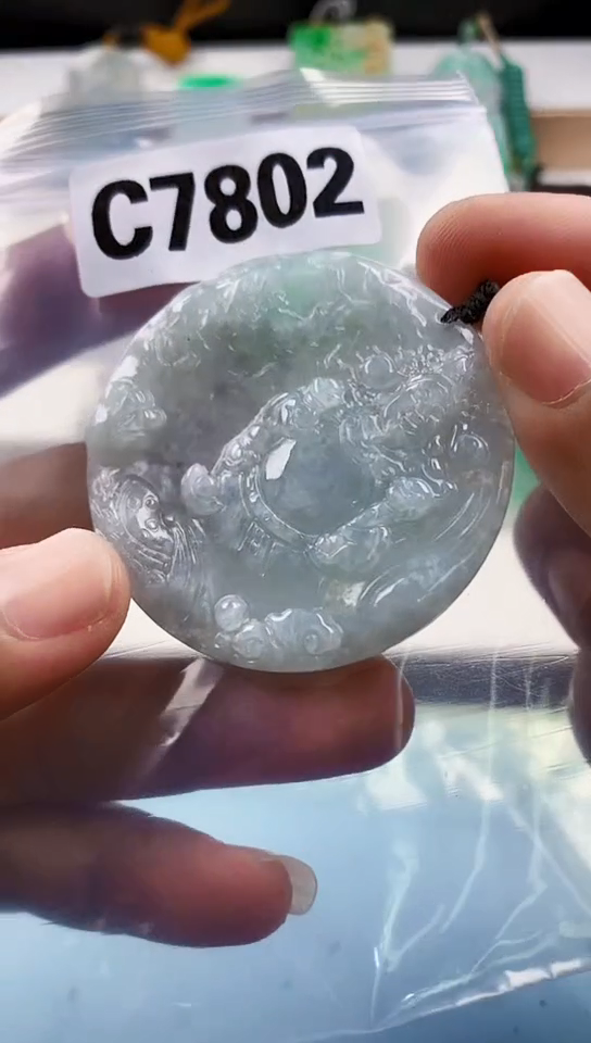 翡翠未镶嵌颈饰天然翡翠吊坠挂件