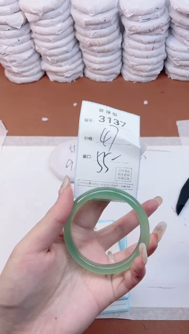 【闪购商品】玛瑙/玉髓手镯未镶嵌3137