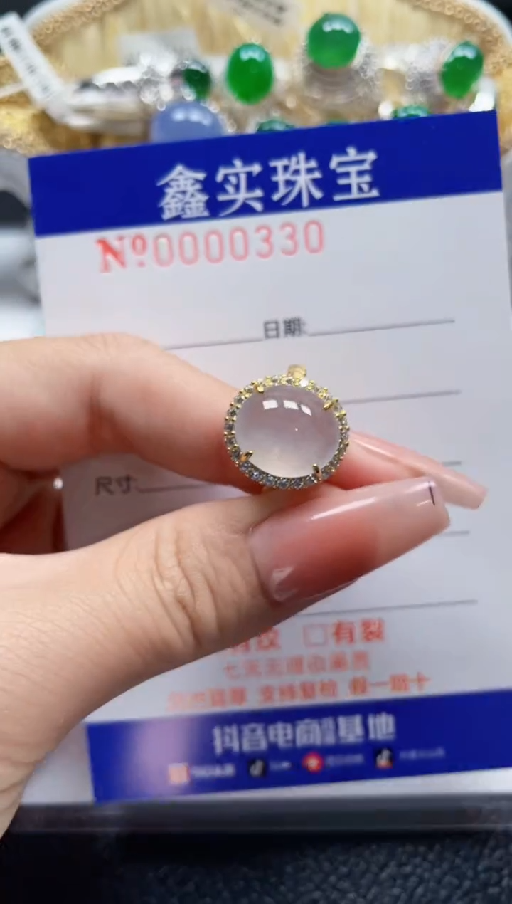 【闪购商品】翡翠戒指银S925镶嵌0330