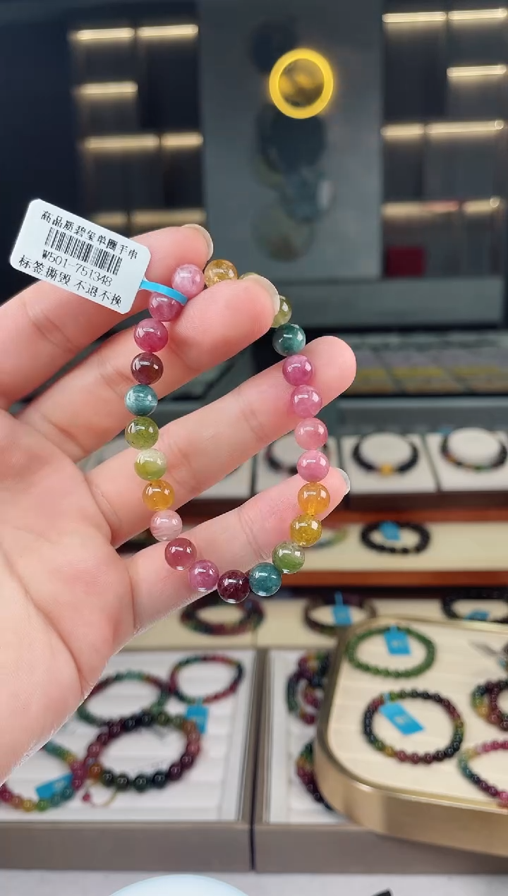 【闪购商品】碧玺单圈手串未镶嵌（多样性发一条）Y