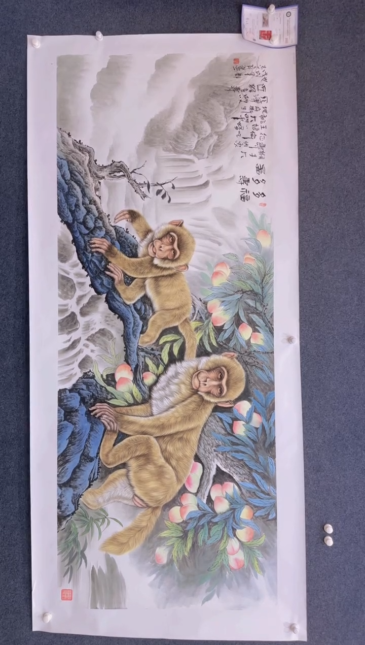 【闪购商品】国画1.31展馆-郑志宗八尺-动物134
