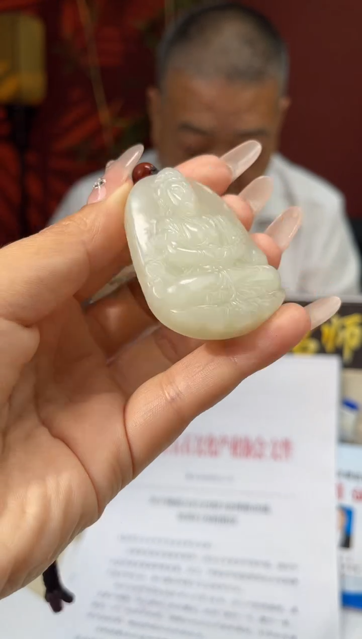 定制和田玉多样性发货拍一发一