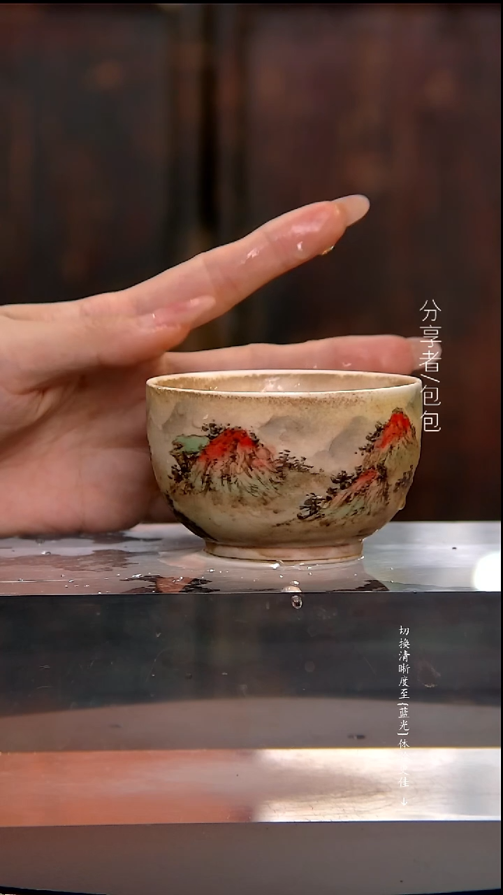 【闪购商品】洞尚造物·清水柴烧杯子