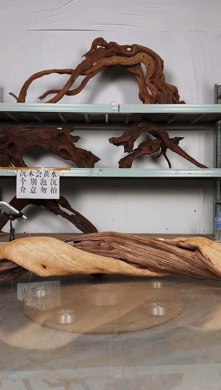 【闪购商品】柚木木雕一物一拍6