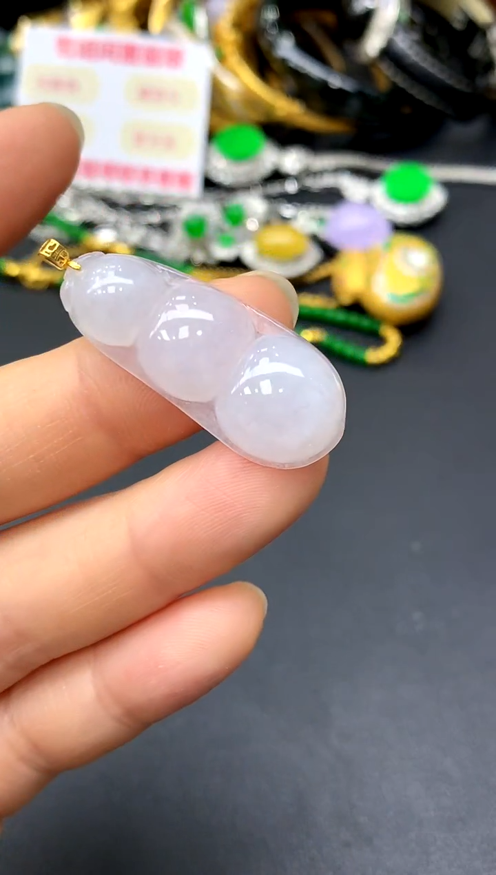 颈饰18K金镶嵌翡翠94-中国好珍宝