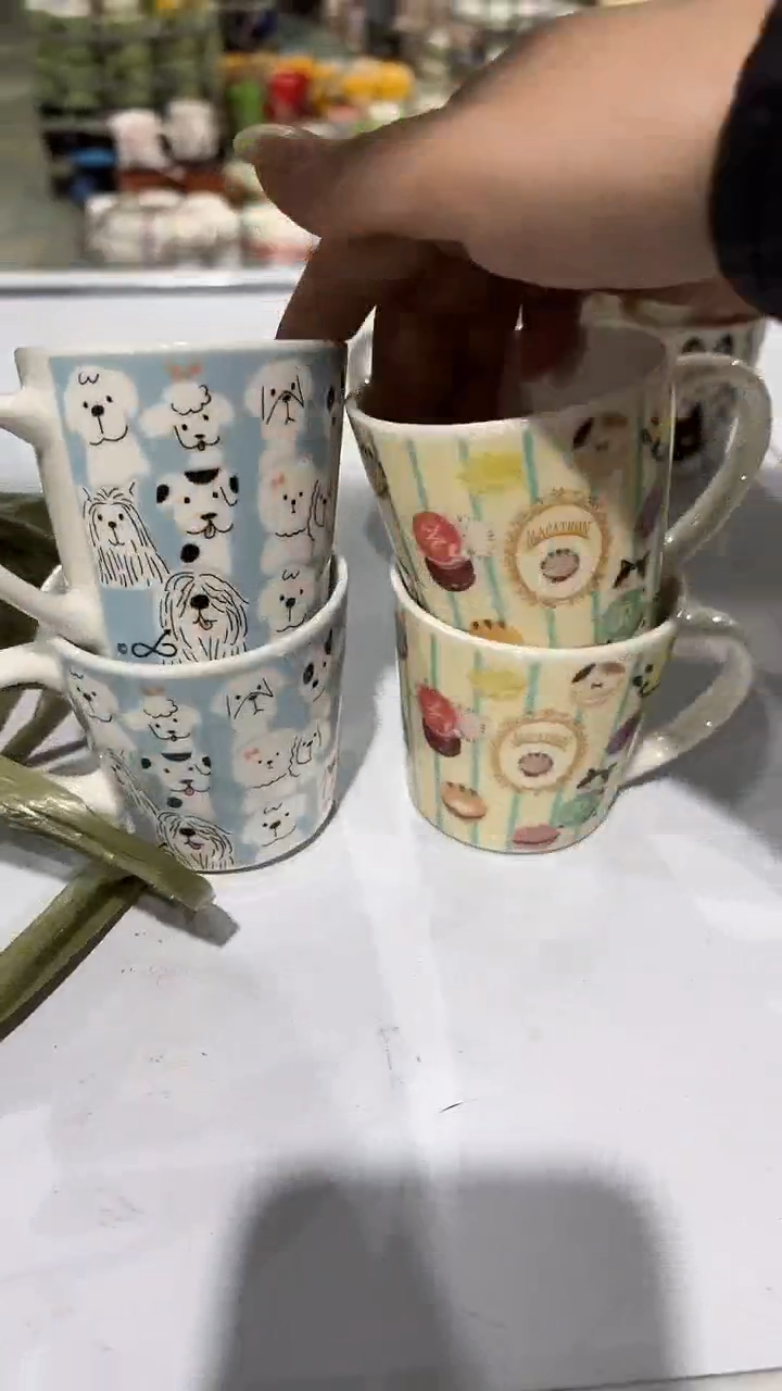 【闪购商品】家湖高温陶瓷杯 微瑕