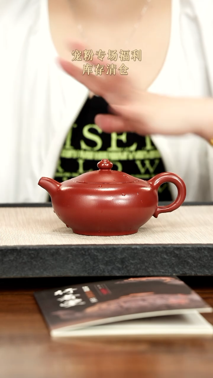 茶壶紫砂紫砂紫砂紫砂