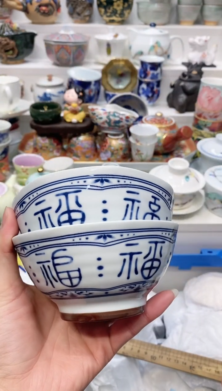 【闪购商品】闪购名称 【闪购商品】