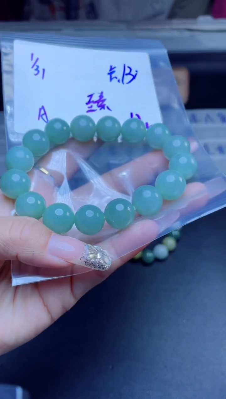 【闪购商品】定制翡翠未镶嵌珠串
