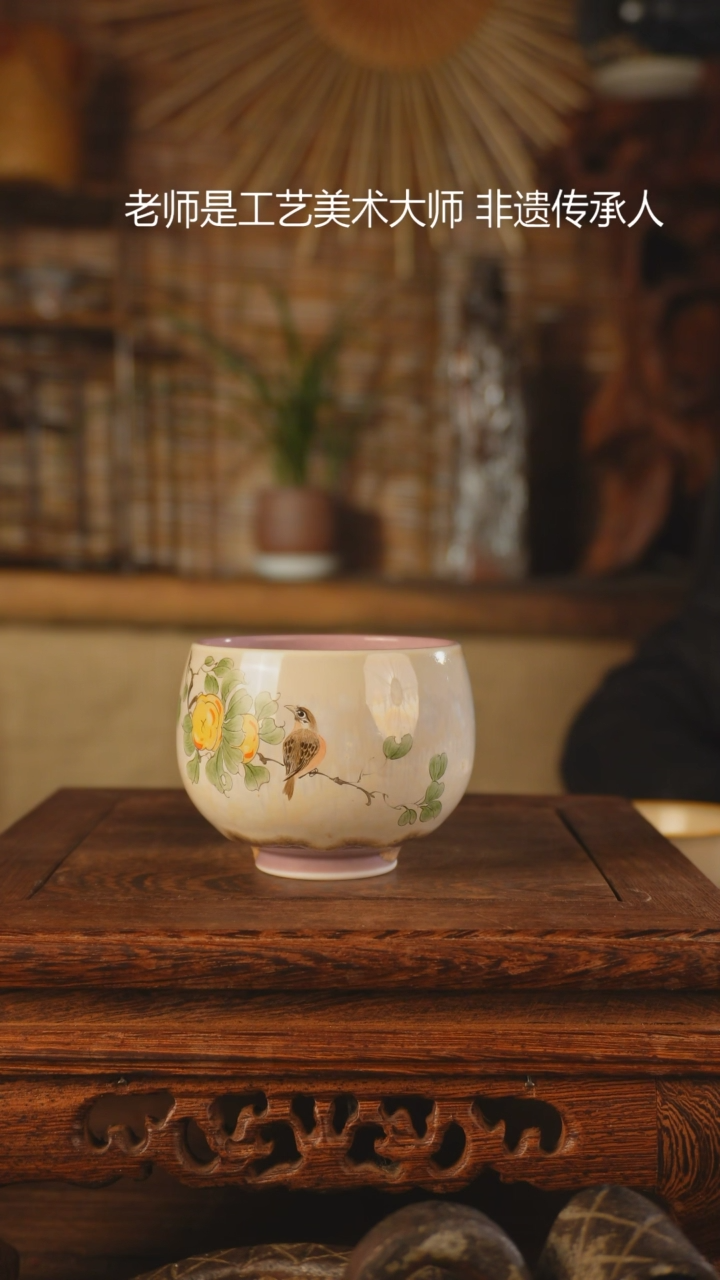 【闪购商品】老昌号手工手绘茶器
