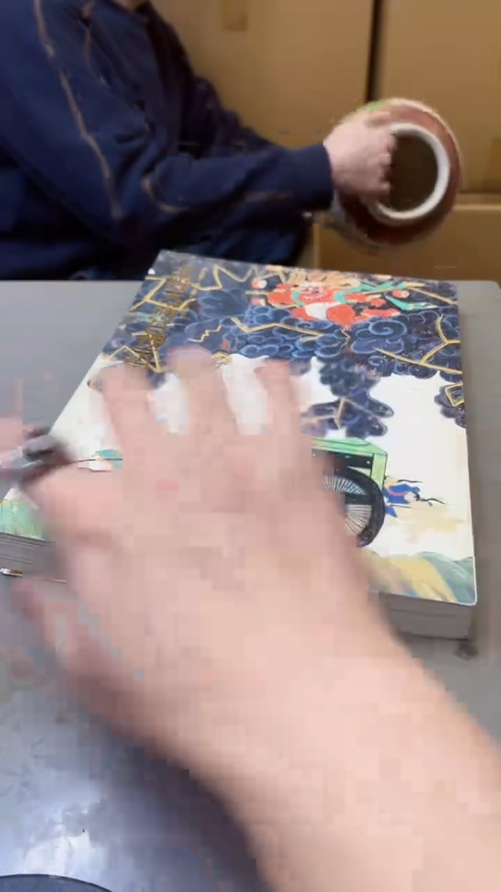 【闪购商品】瓷片49聚宝缘精选二号店