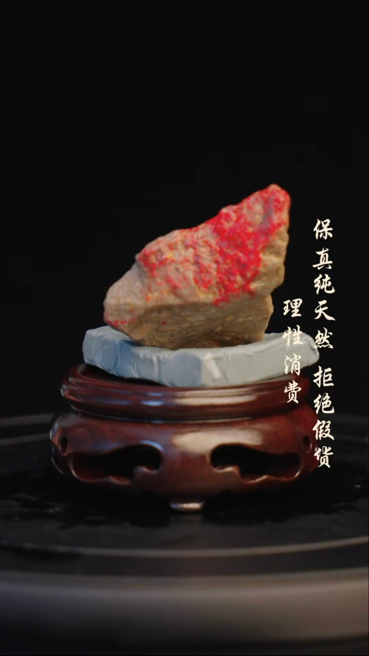 昌化石印石昌化石/青田石/一方纯天然印章石料