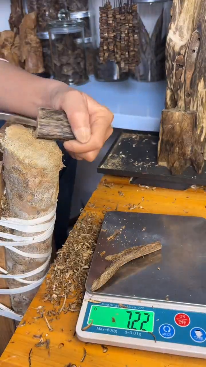 沉香沉香碎屑奇楠沉香7克