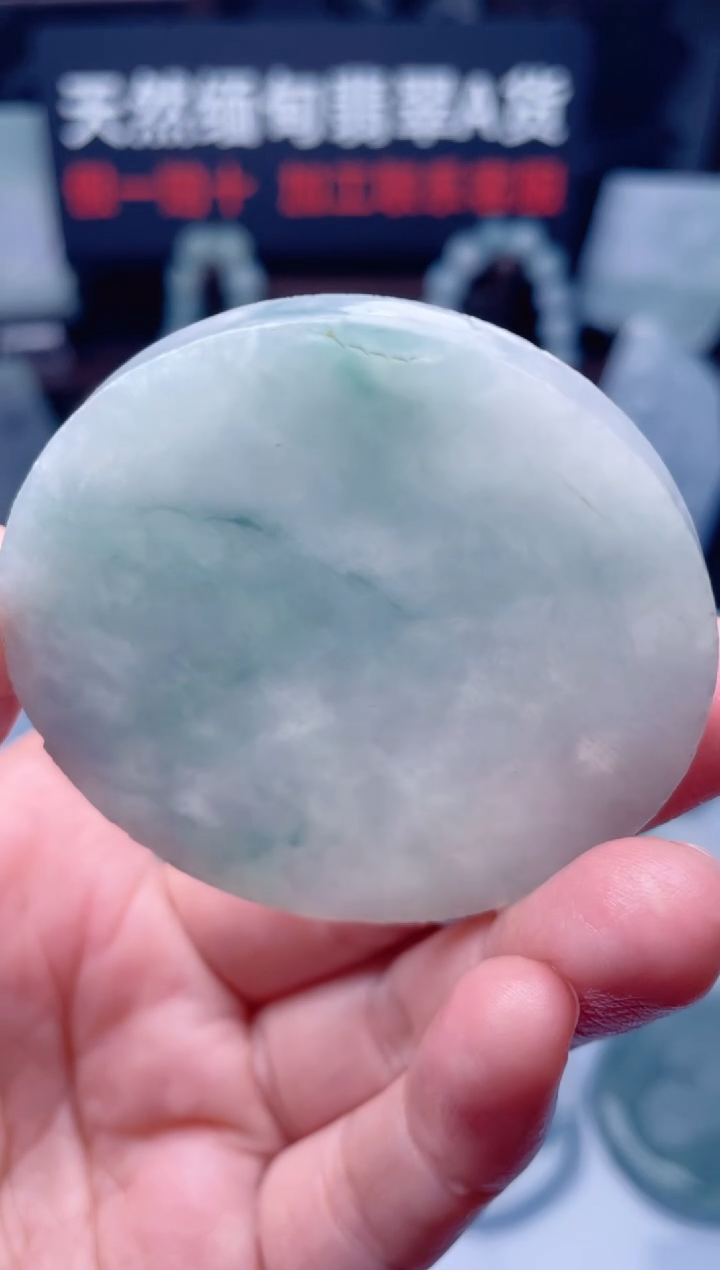 颈饰未镶嵌翡翠H3571