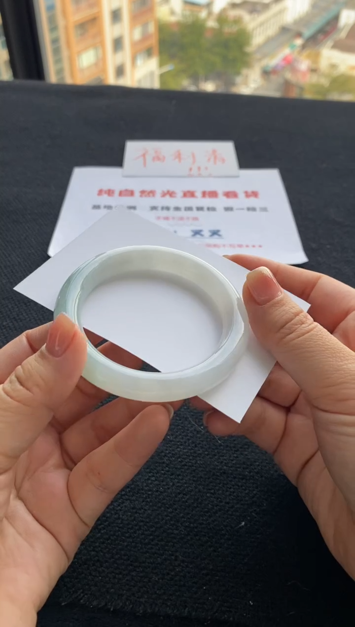 【闪购商品】翡翠手镯未镶嵌买断价XW23000706