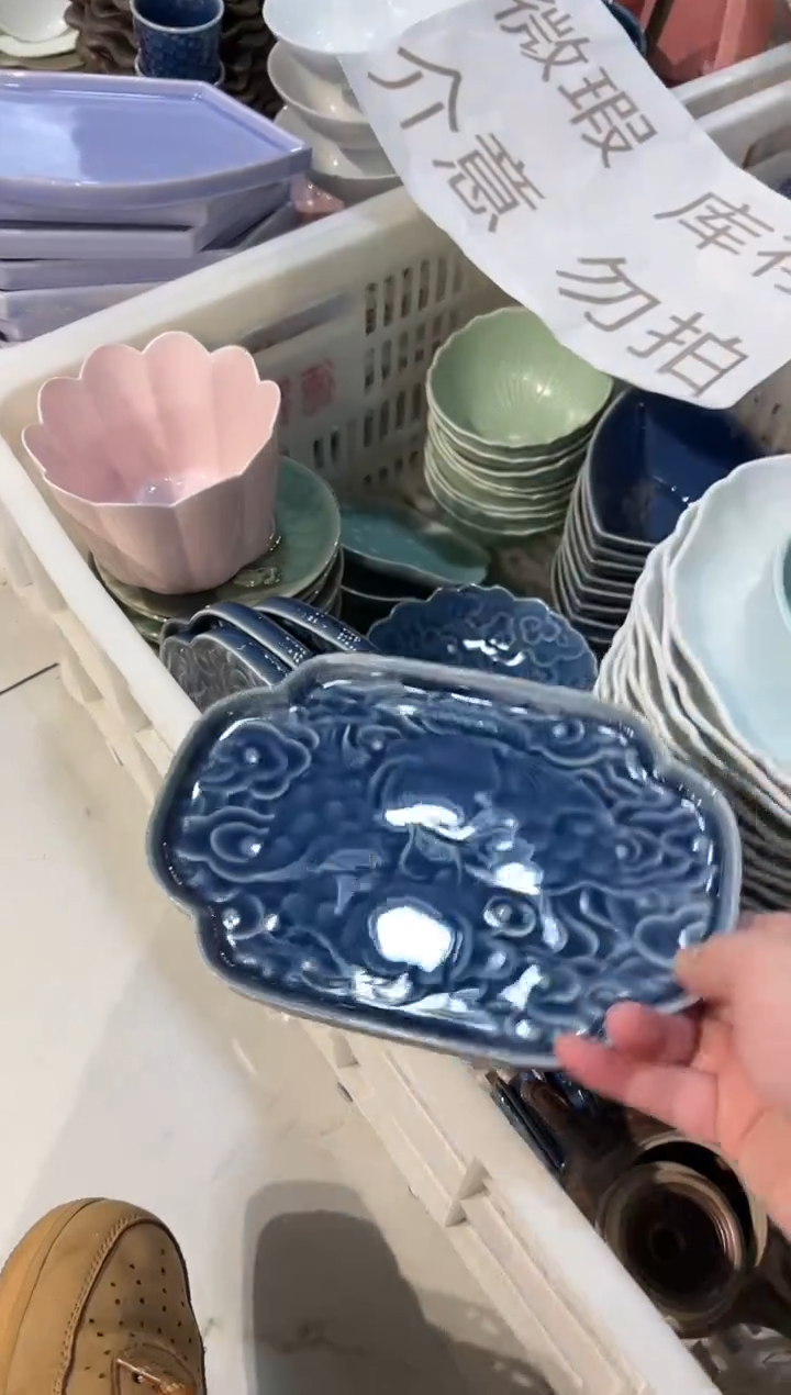 瓷片陶微瑕商品 介意勿拍