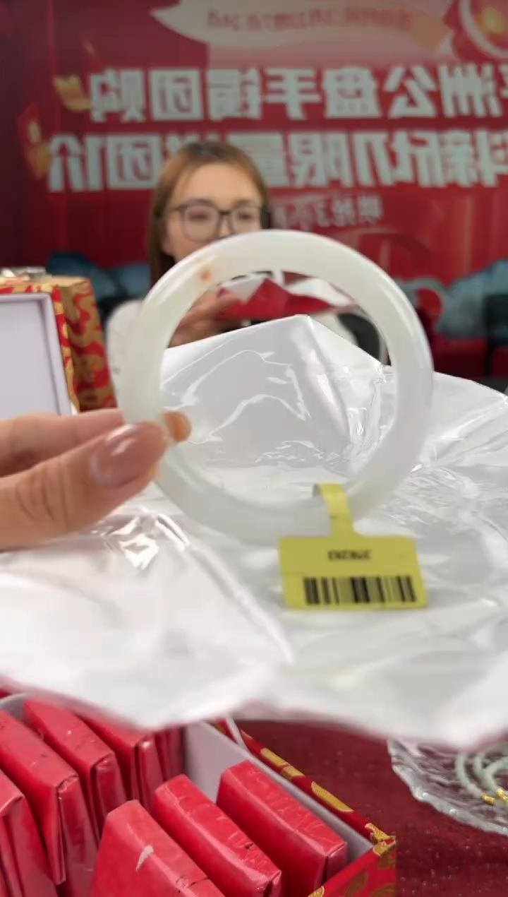 翡翠未镶嵌手镯12手镯