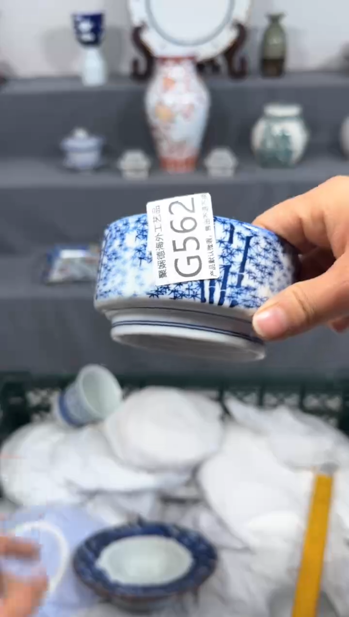 【闪购商品】壶聚娴德工艺品闪购g562