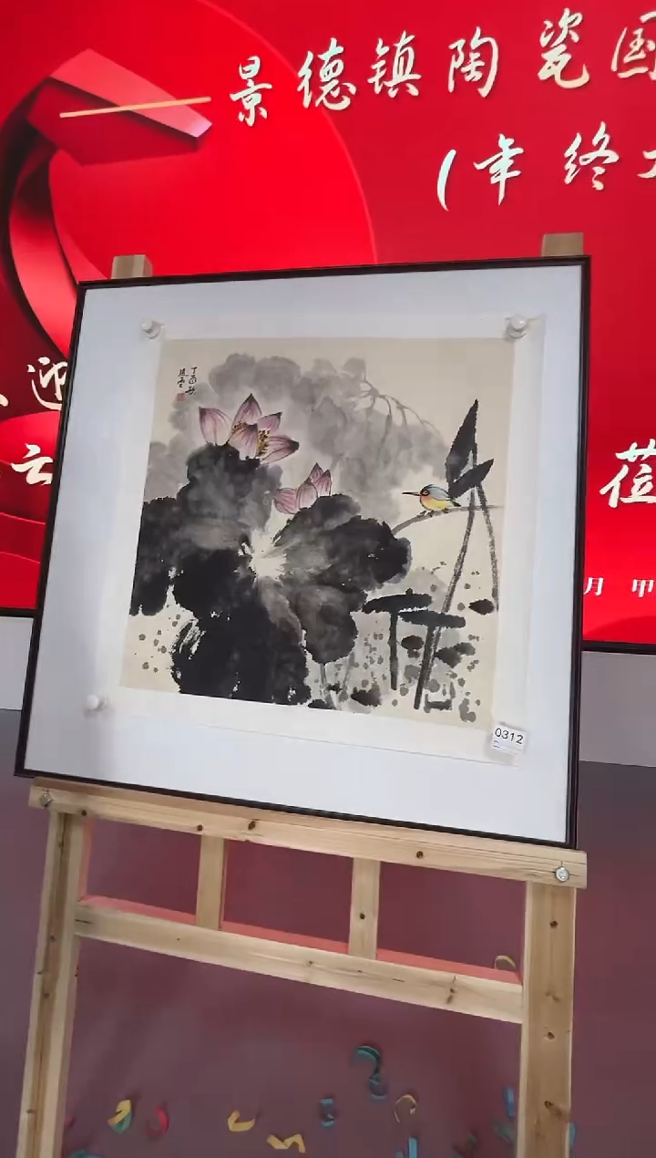 【闪购商品】瓶景德镇陶瓷花鸟彩墨“瓷板画”0312