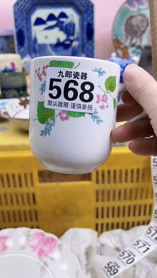 锦****像全场满18包邮568
