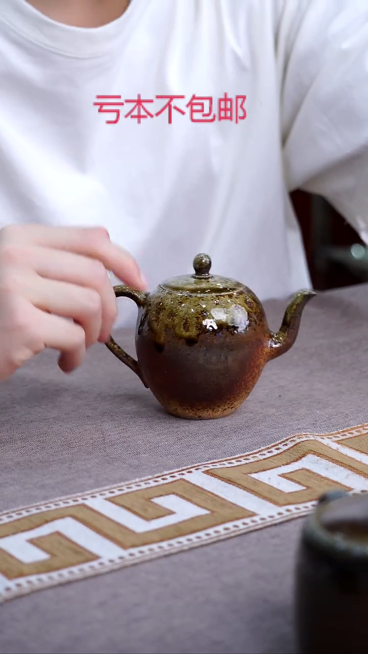 茶壶紫砂宜兴柴烧紫砂壶