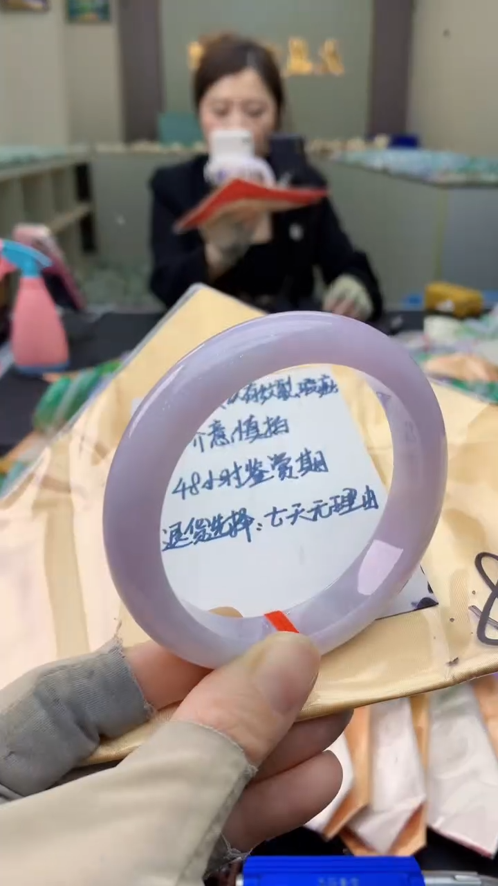 未镶嵌手镯翡翠0986996609