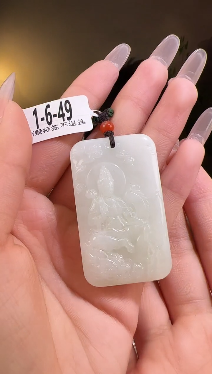 【闪购商品】和田玉颈饰未镶嵌观音49