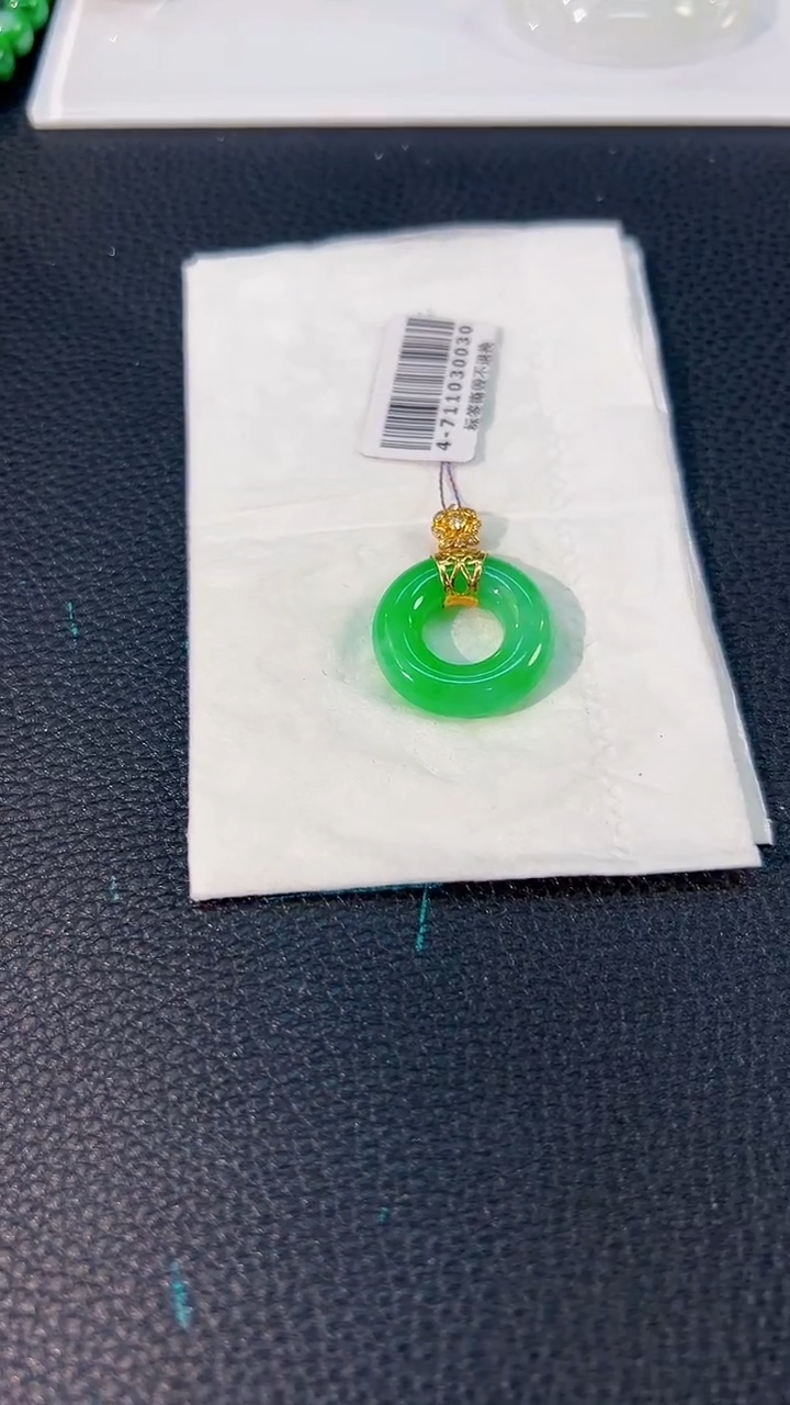 颈饰18K金镶嵌翡翠 缅料A货/支持复检/一件