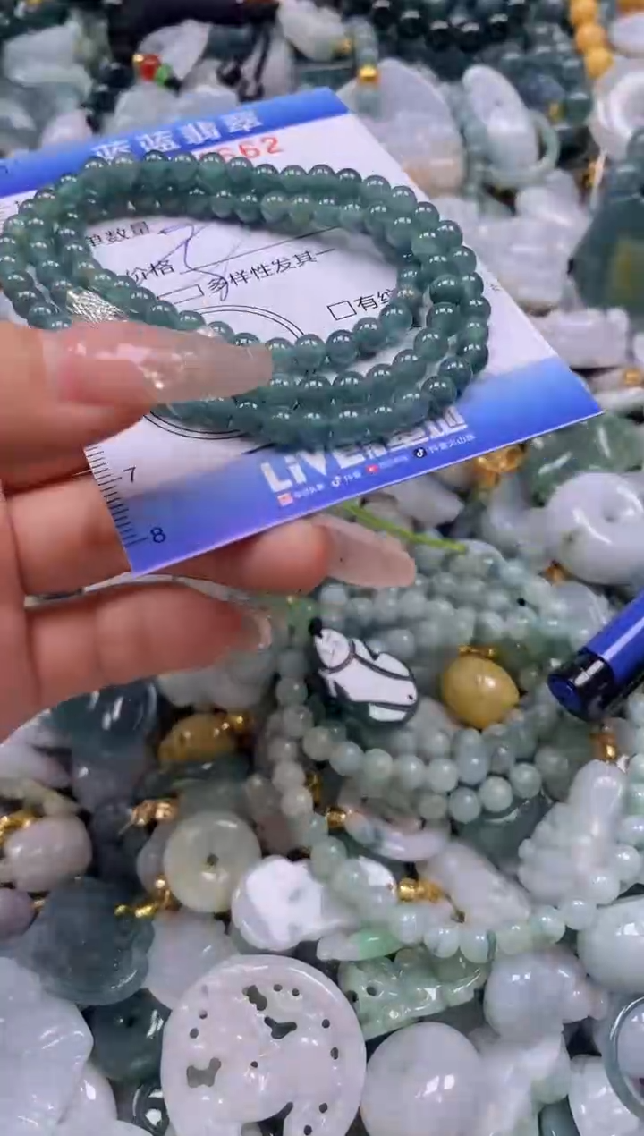 翡翠未镶嵌颈饰闪购0274662多样性发其一