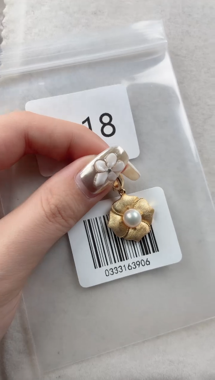 银S925镶嵌吊坠海水珍珠Q18