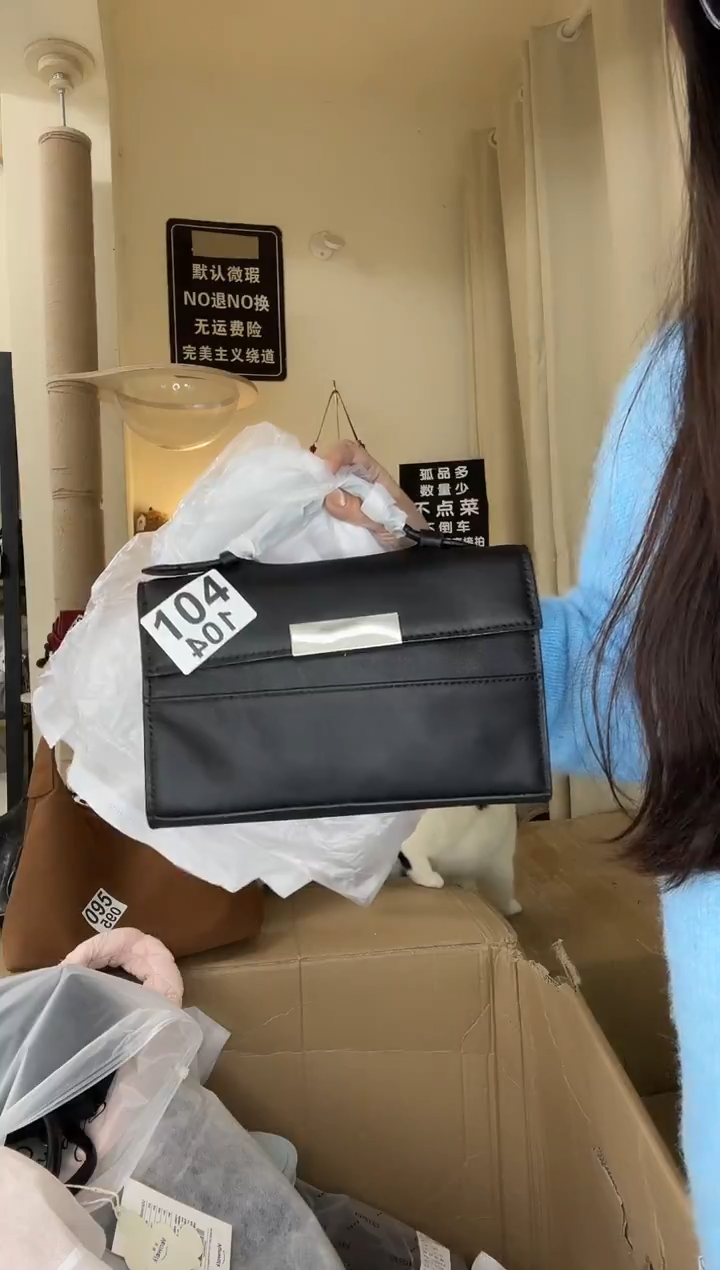 PU以直播链接为准 默认微瑕104