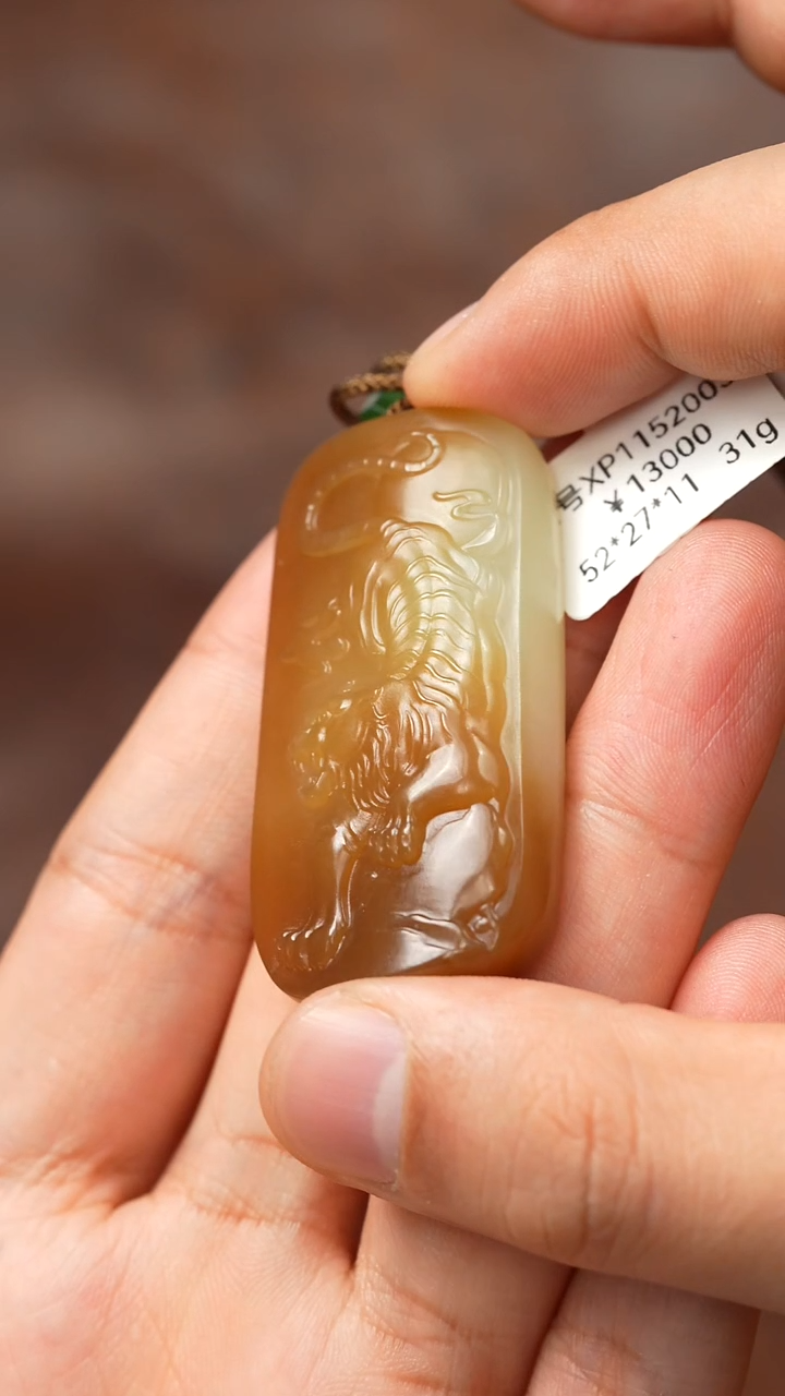 颈饰未镶嵌和田玉XP  吊坠 